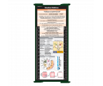WhiteCoat Clipboard® Trifold - Green Medical Edition